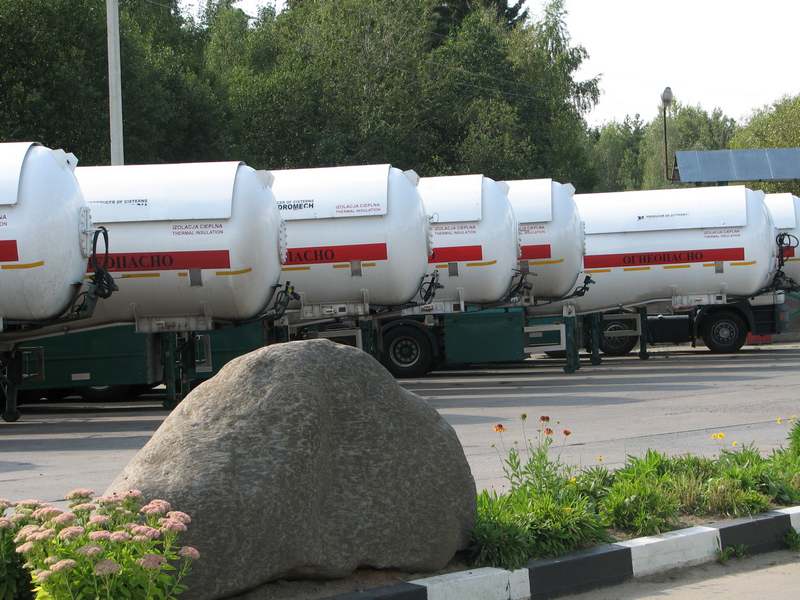Купить Сжиженный Газ В Московской Области